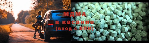 соль курить ск Алзамай