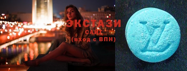 mdpv Абинск