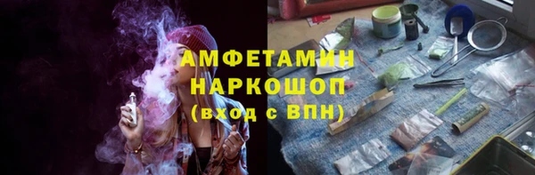 синтетический гашиш Семикаракорск