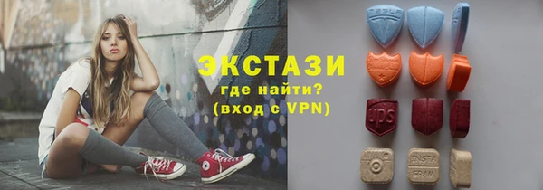 бутик Алексеевка