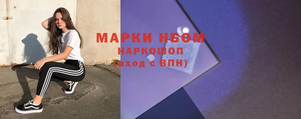 соль курить ск Алзамай