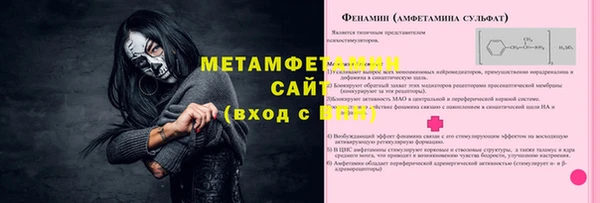 скорость mdpv Алексин