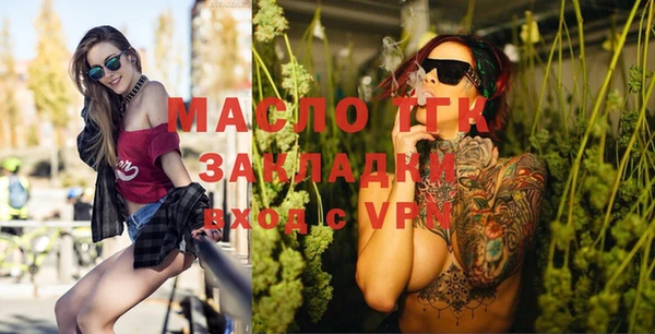 прущие грибы Семёнов