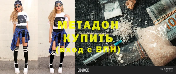 бутик Алексеевка