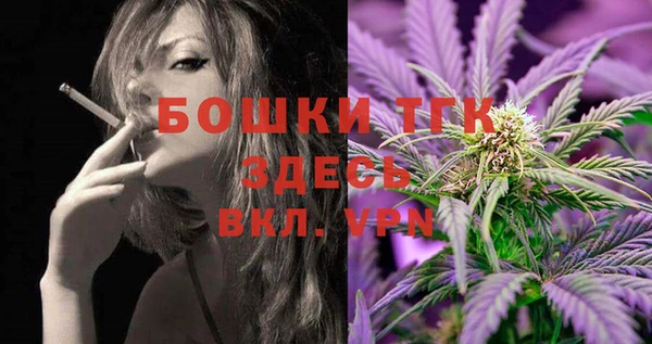 синтетический гашиш Семикаракорск