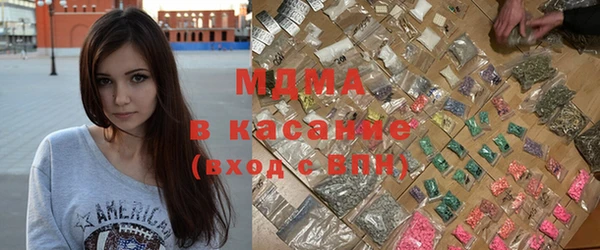 скорость mdpv Алексин