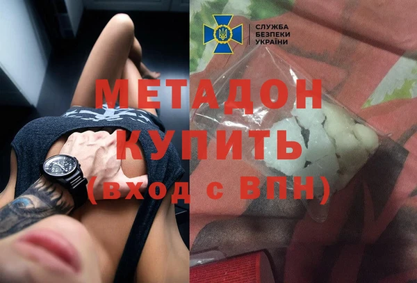 соль курить ск Алзамай