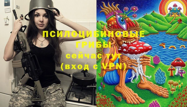 скорость mdpv Алексин