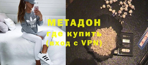 бутик Алексеевка