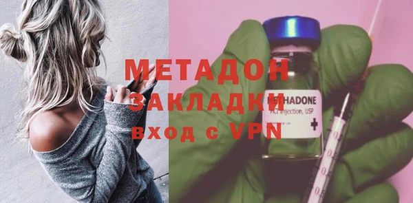бутик Алексеевка