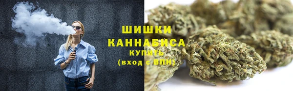 марки lsd Абаза