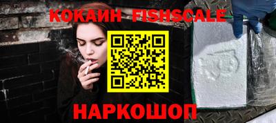 прущая мука Комсомольск-на-Амуре
