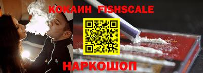 прущая мука Комсомольск-на-Амуре