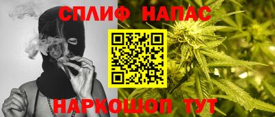 мяу мяу мука Конаково