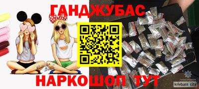 мяу мяу мука Конаково