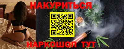 мяу мяу мука Конаково
