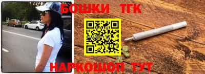 прущая мука Комсомольск-на-Амуре