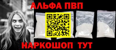 мяу мяу мука Конаково