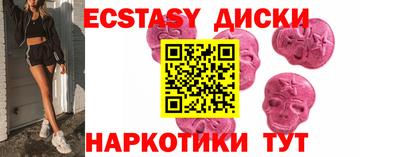 мяу мяу мука Конаково