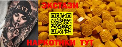 прущая мука Комсомольск-на-Амуре