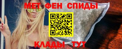 прущая мука Комсомольск-на-Амуре