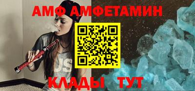 прущая мука Комсомольск-на-Амуре