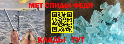 стафф Коммунар