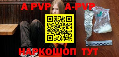 мяу мяу мука Конаково