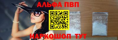 мяу мяу мука Конаково