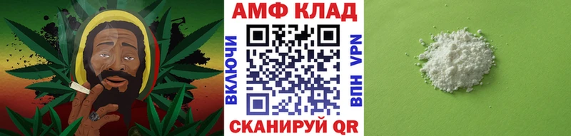 Первитин пудра  цена наркотик  Котовск 